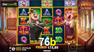 Player Reviews 76b